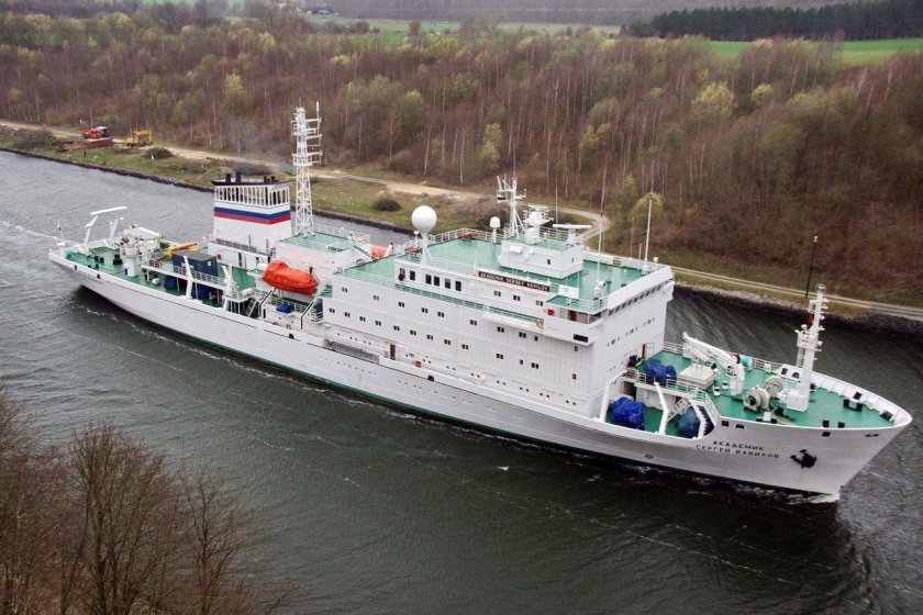 Судно Сергей Вавилов