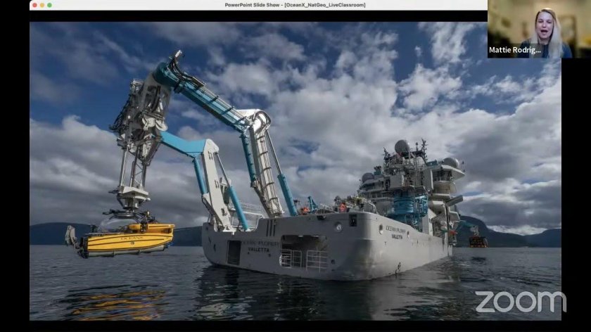 Исследовательский корабль