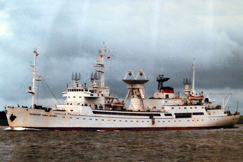 Научно-исследовательское судно космонавт Павел Беляев