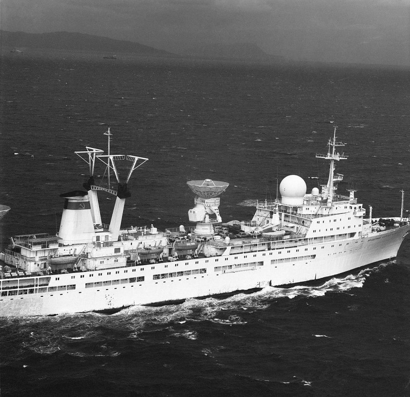 Кадемик Сергей королёв (судно)