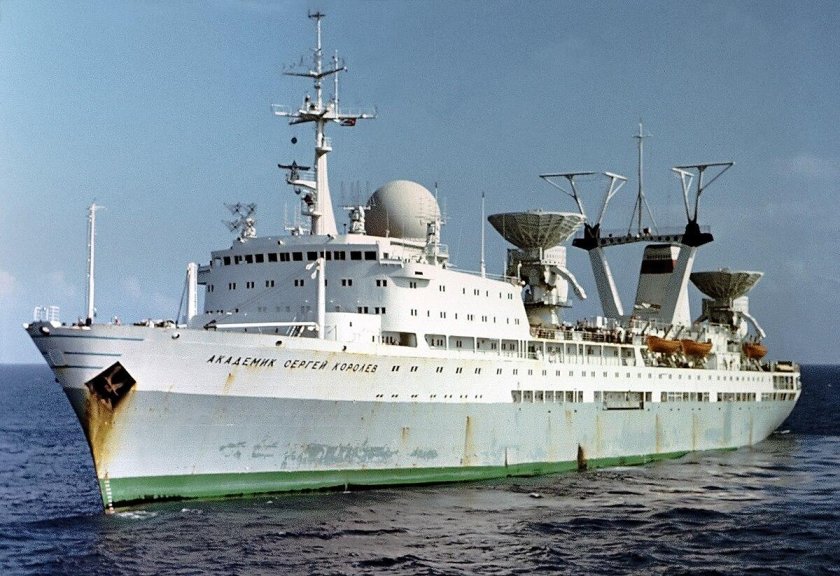 НИС космонавт Юрий Гагарин корабль