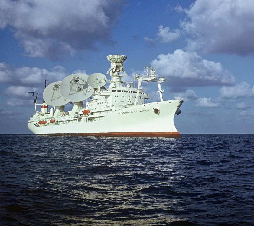 Судно космонавт юрий гагарин