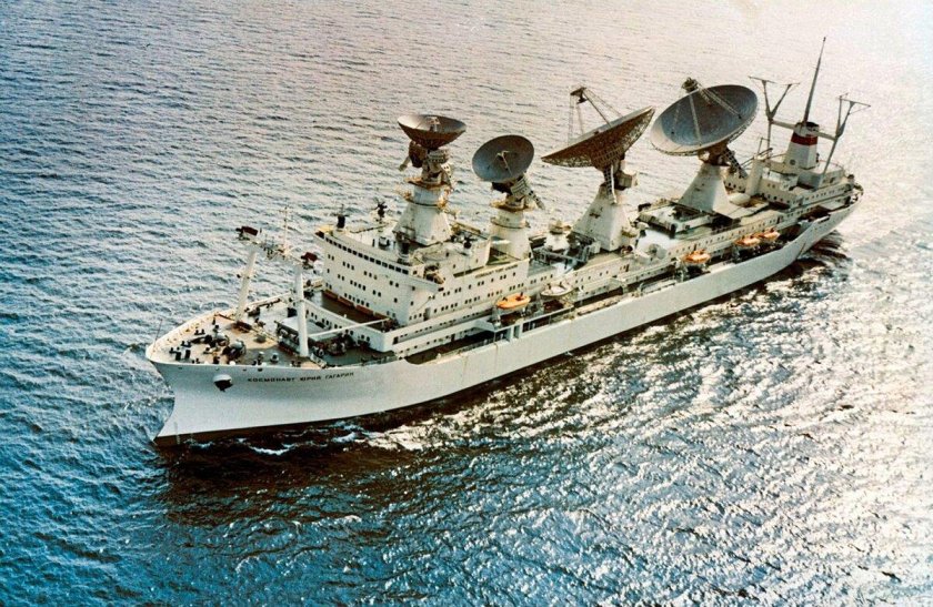 НИС космонавт Юрий Гагарин