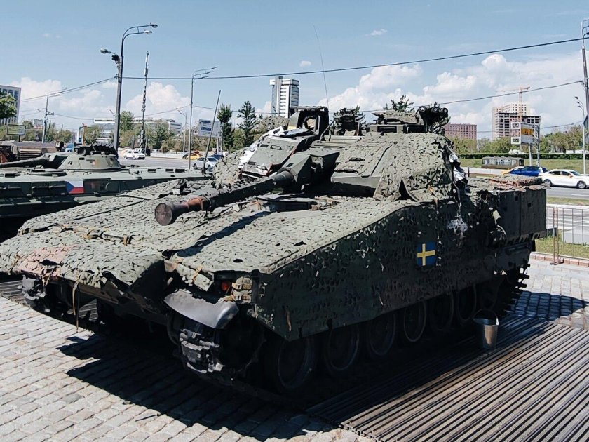 Боевая машина пехоты