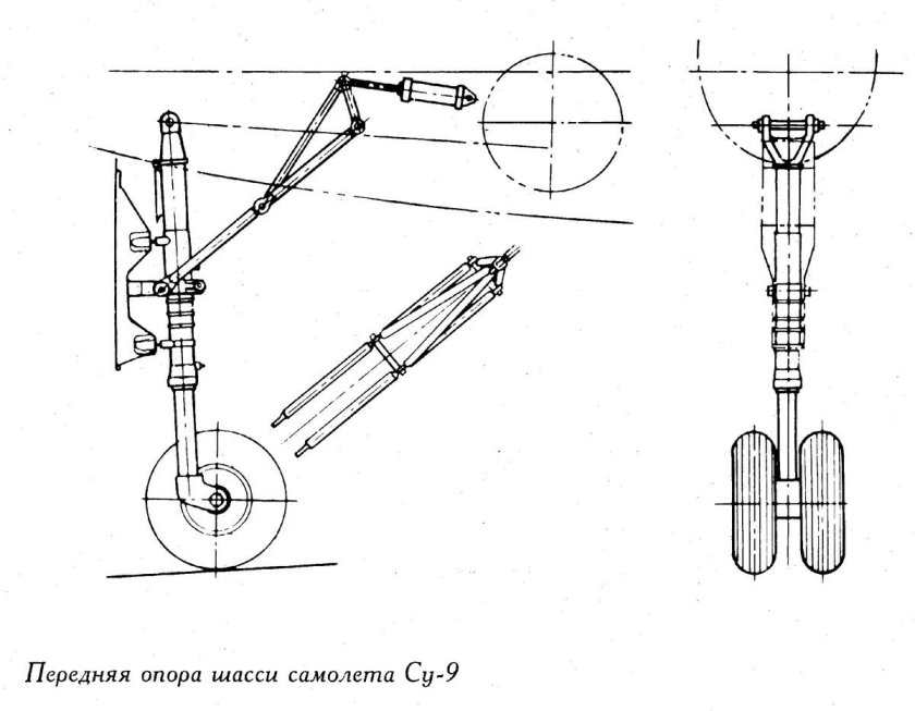 Передняя опора шасси Су 25 чертеж