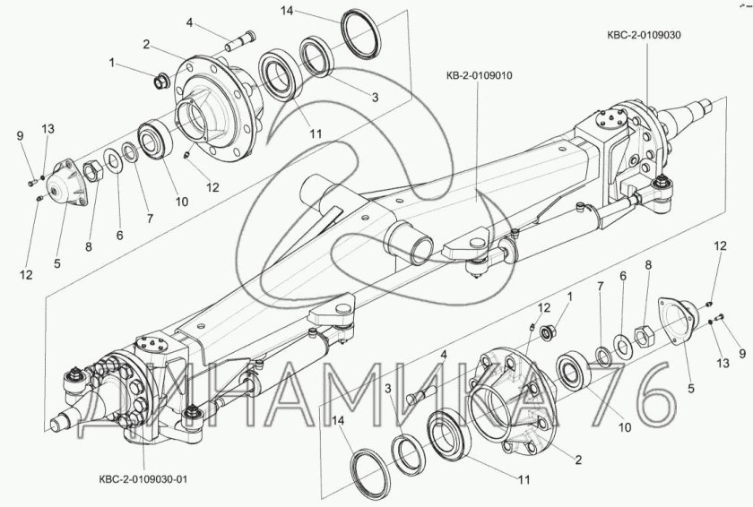 Кзк 0109000 мост управляемых колес