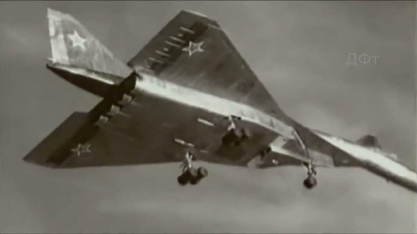 Самолет т-4м