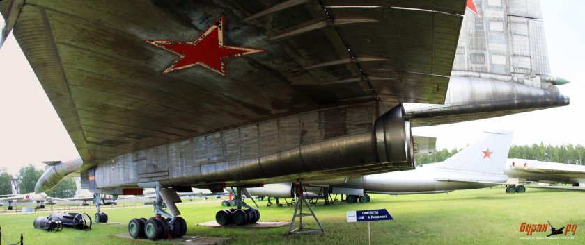 Т-4 сотка шасси