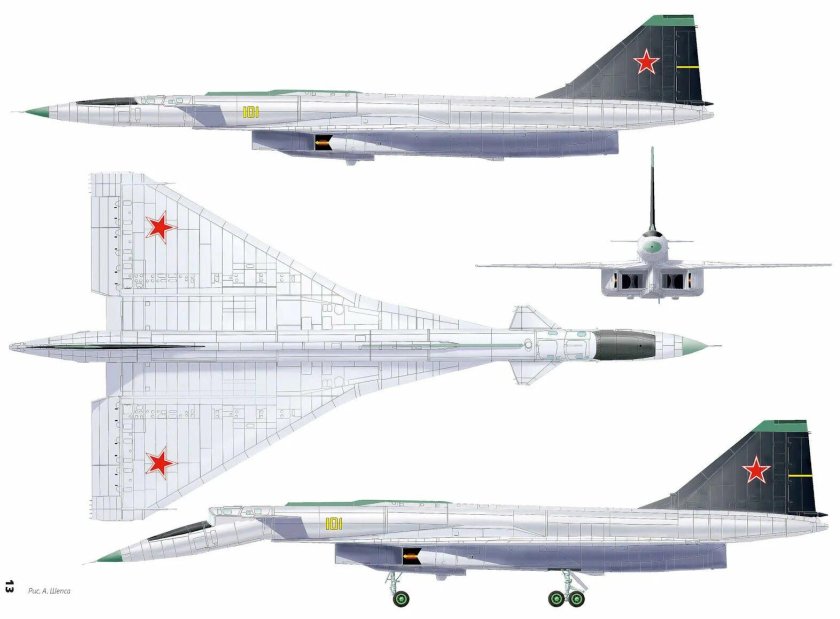 Т-4 сотка самолёт