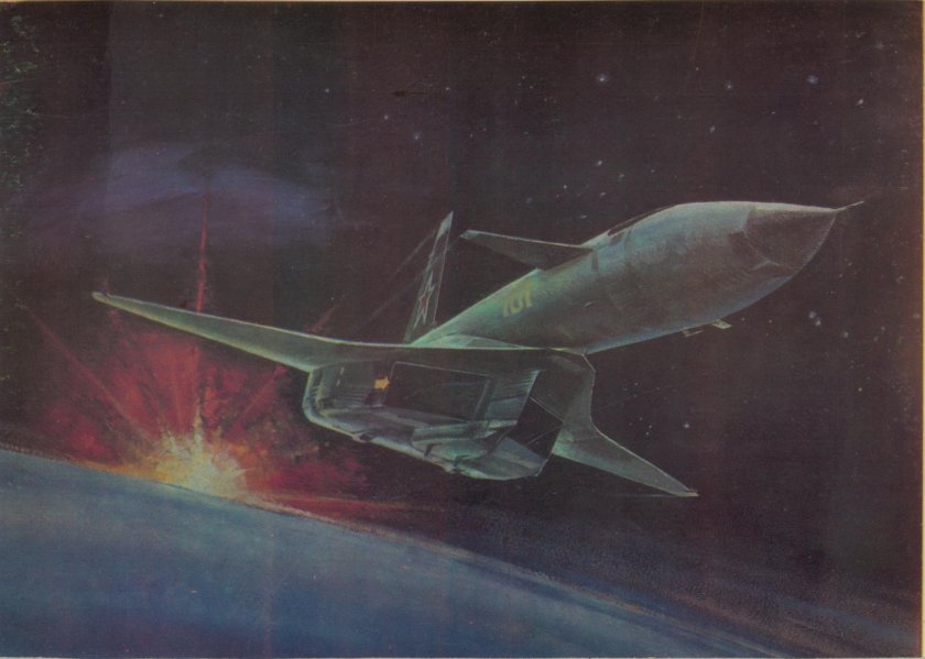 Т4 Су 100 самолет