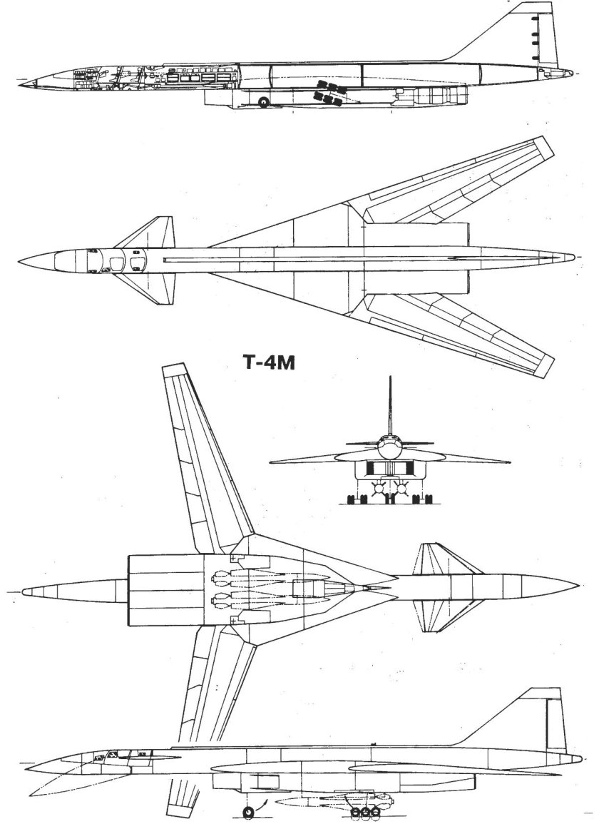 Т-4 бомбардировщик