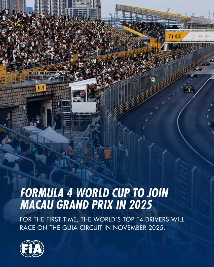 Formula 1 grand prix
