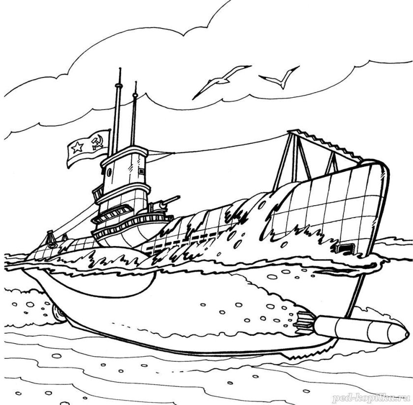 Корабли. Раскраска