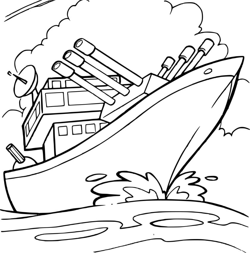 Корабль раскраска на 23 февраля