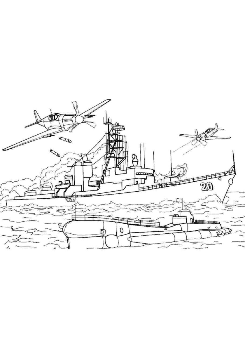 Военные корабли. Раскраска