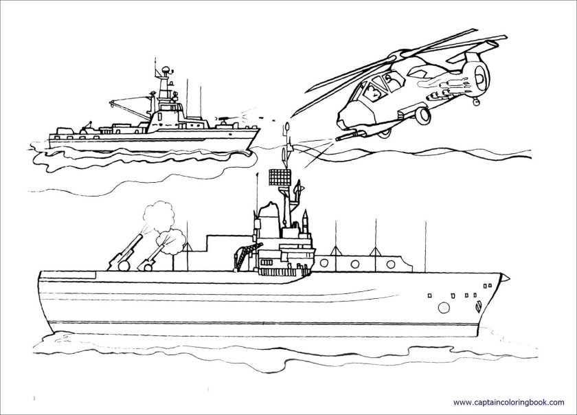 Военные корабли. Раскраска