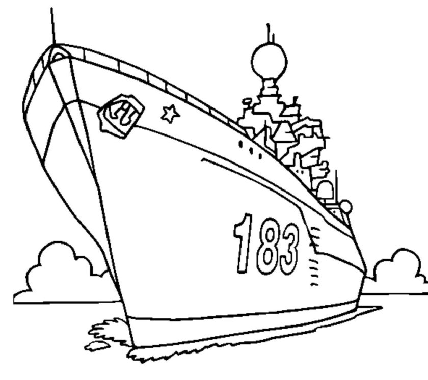 Военный корабль рисунок
