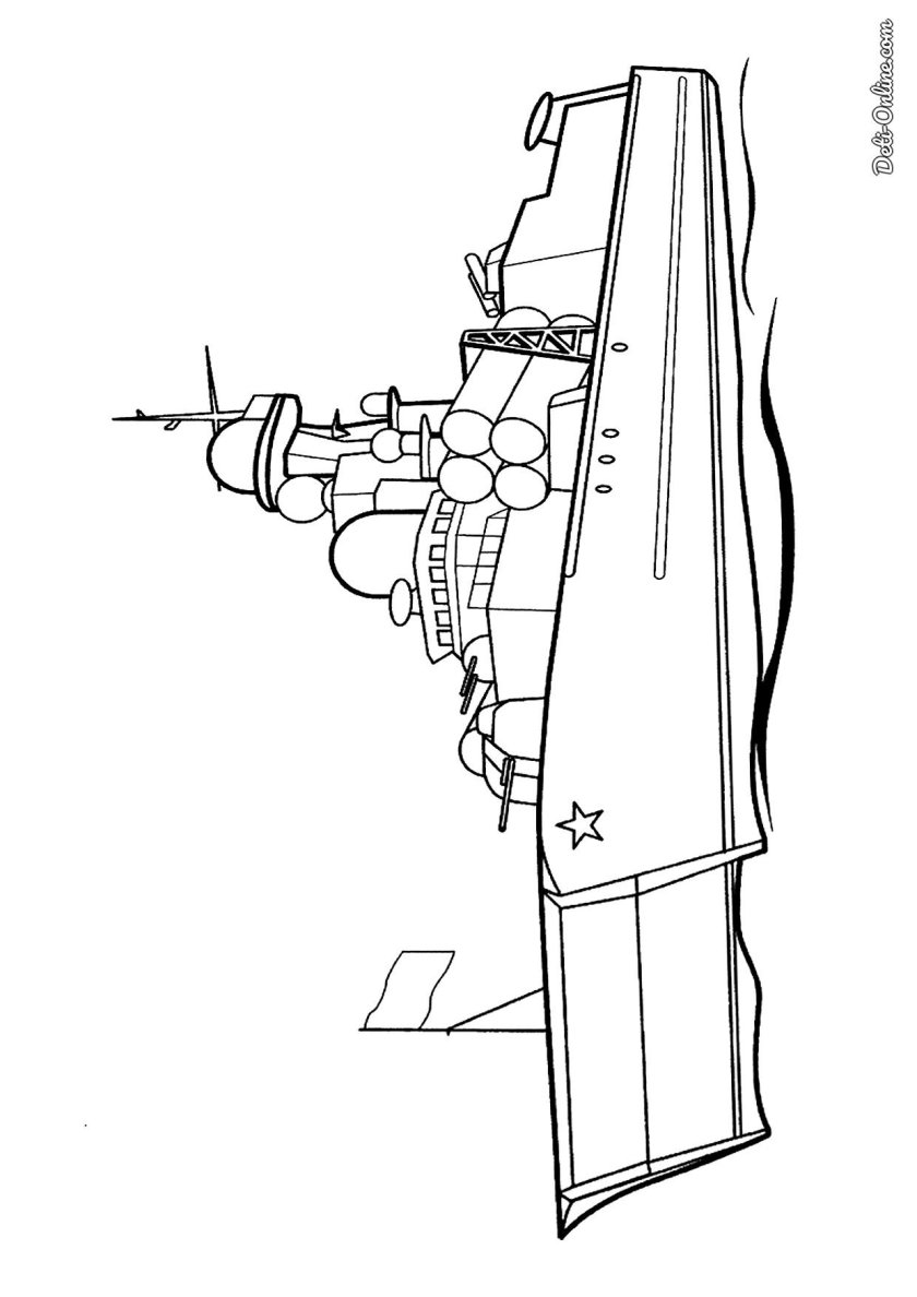 Раскраска боевой корабль