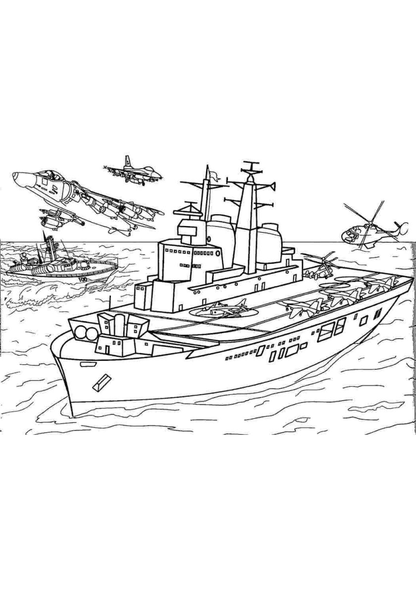 Раскраски для мальчиков военные корабли