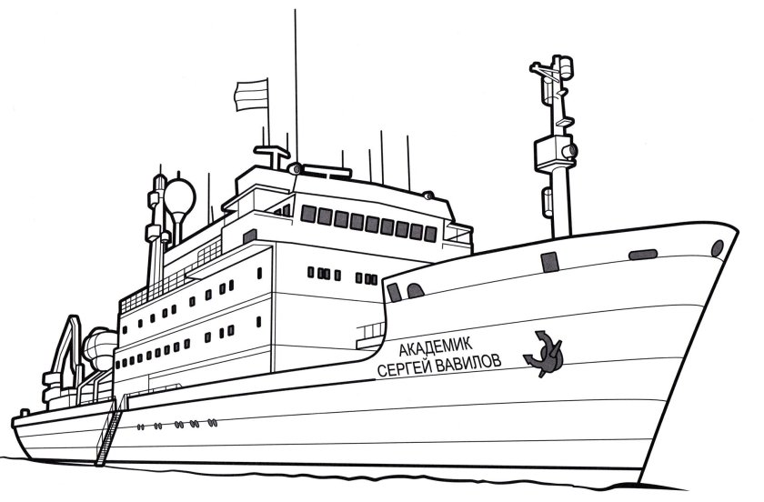 Раскраска атомный ледоход