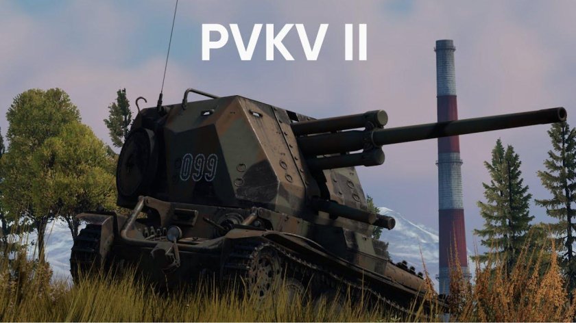 Швеция САУ Pvkv m/43
