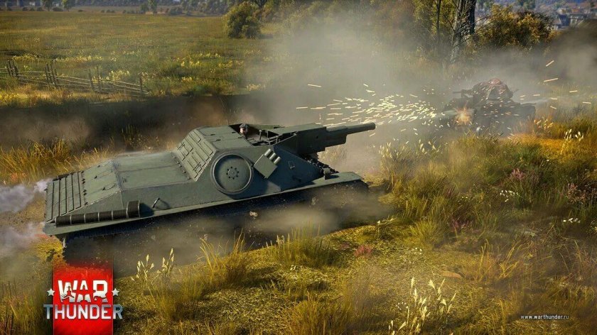 Пт 76 57 вар Тандер