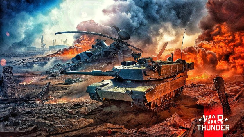 В war thunder