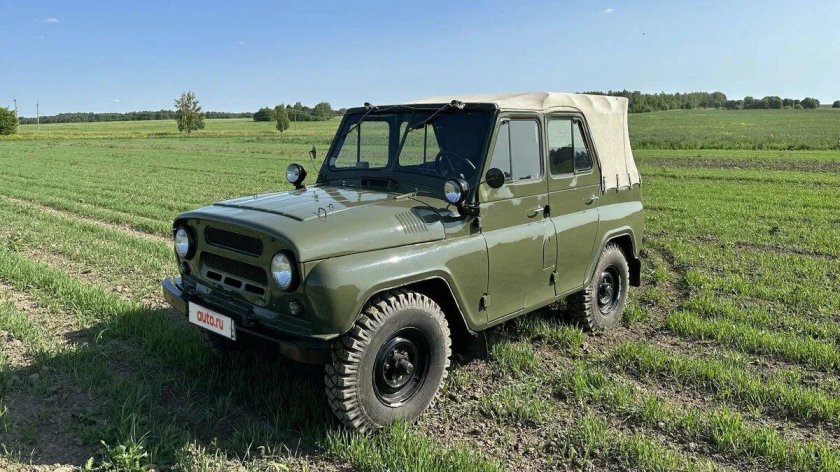 УАЗ 1984 года