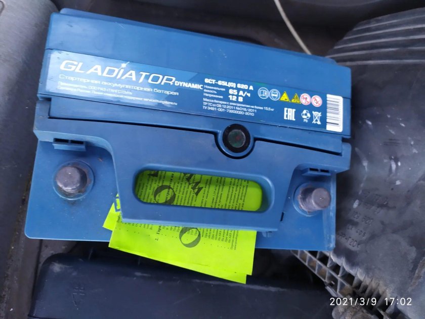 Гольф Фольксваген 3 АКБ