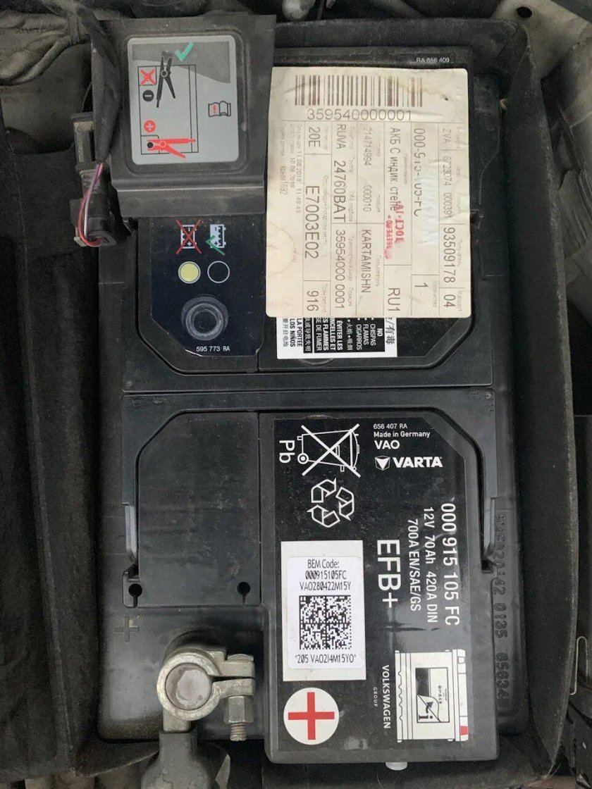 Фольксваген гольф 2013 аккумулятор