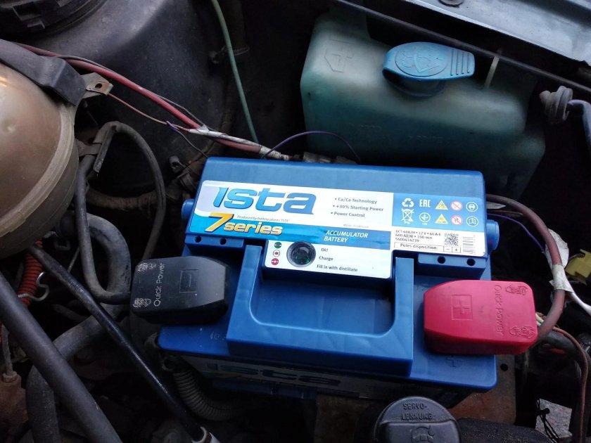 Фольксваген гольф 3 аккумулятор