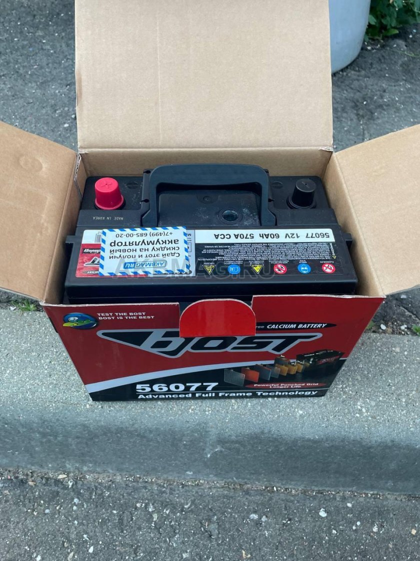 Bost аккумулятор автомобильный