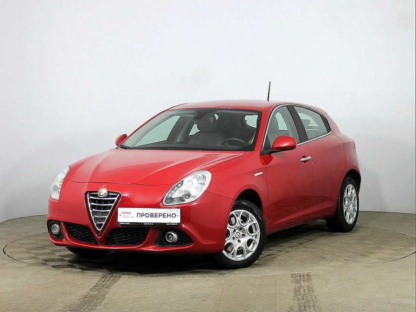 Alfa Romeo Giulietta III