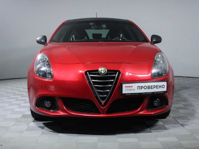 Alfa Romeo Giulietta III