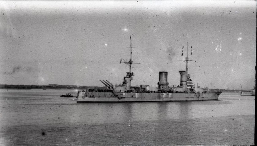 Линейный корабль Парижская коммуна