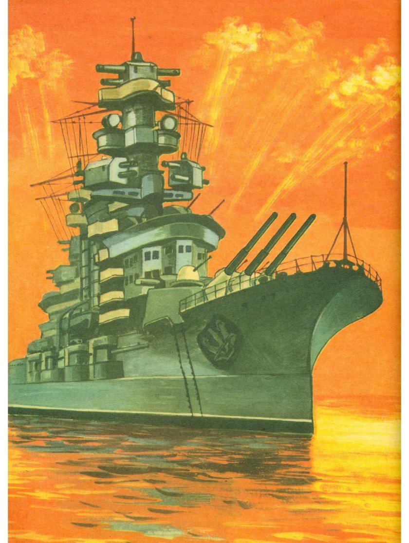 Линкор Парижская коммуна