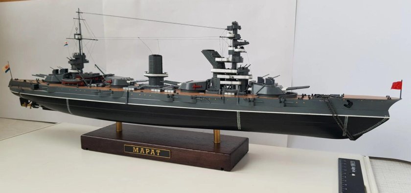 Линкор марат 1/350
