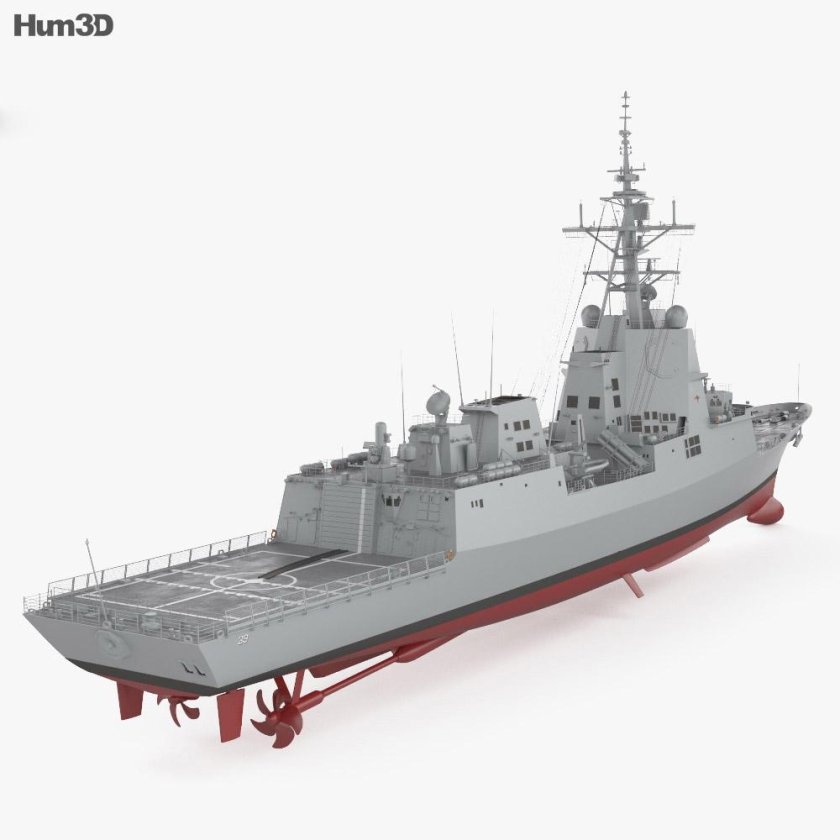Эсминец Destroyer 3d model