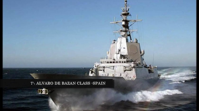 Фрегат Альваро де Базан