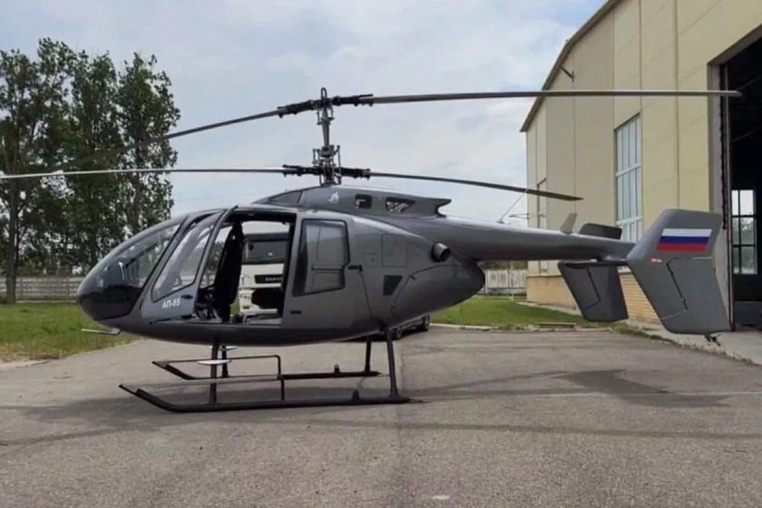 Легкий вертолет