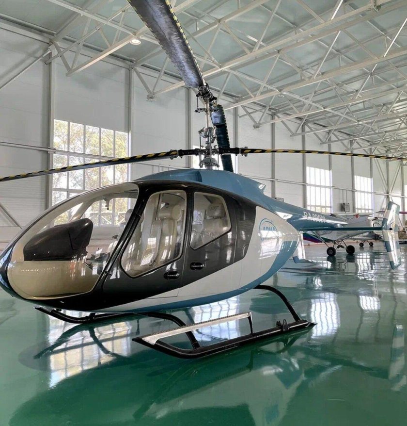 КЭМЗ Кизляр вертолет