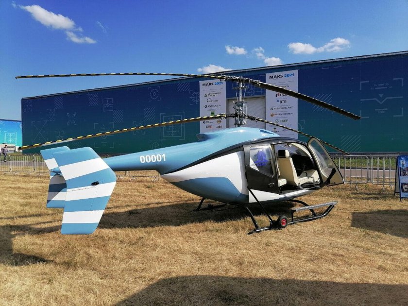 Новый российский вертолет