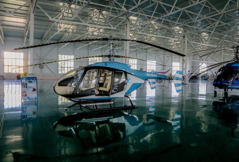 Кизлярский электромеханический завод