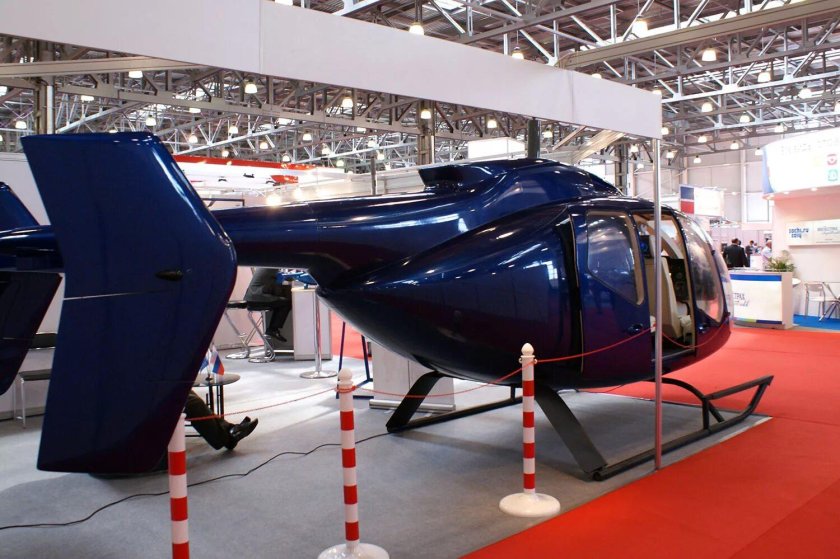 Ап-55 вертолет