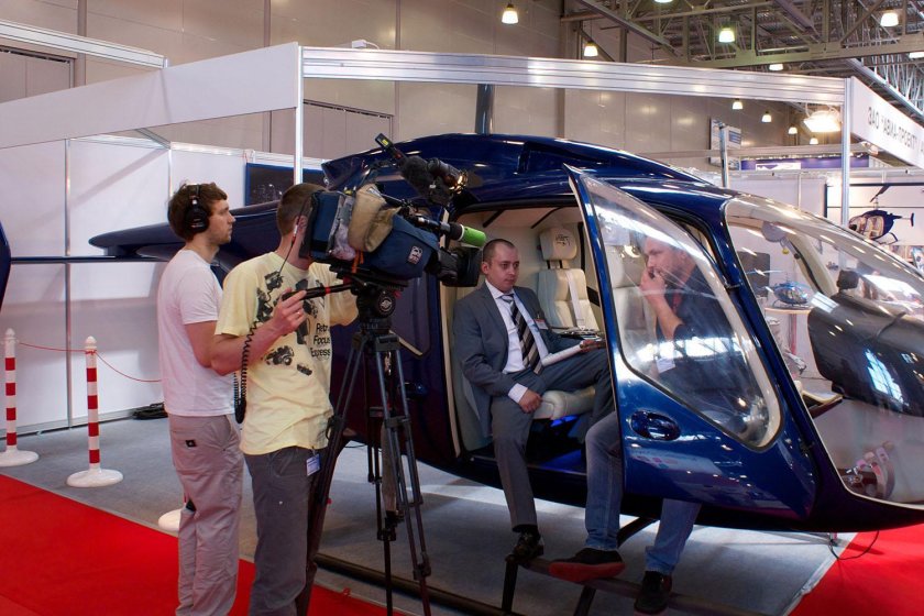 Ап-55 вертолет