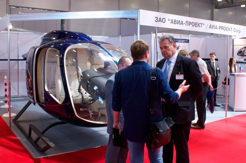 Ап-55 вертолет