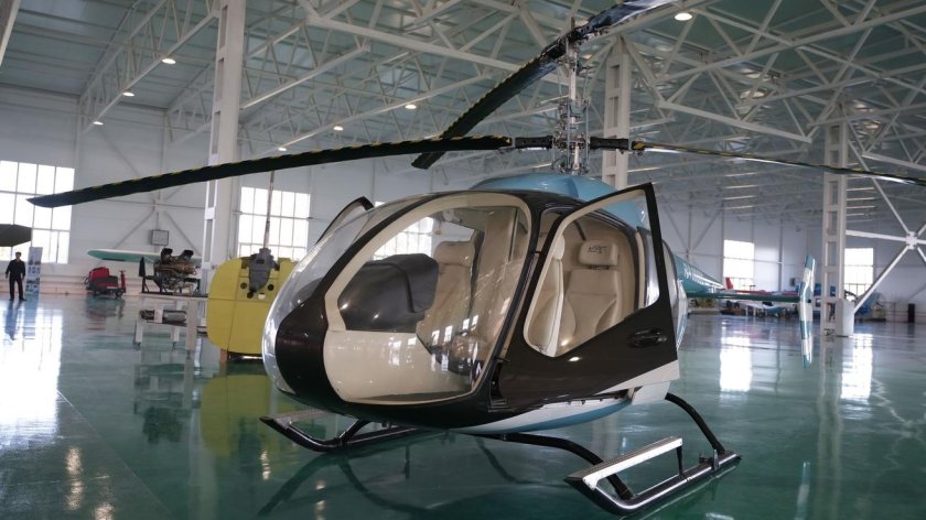 Вертолет ап 55 АО концерн КЭМЗ