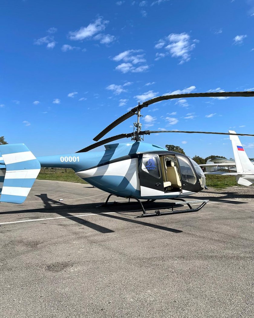 Ап-55 вертолет