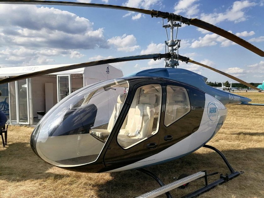 Ап-55 вертолет