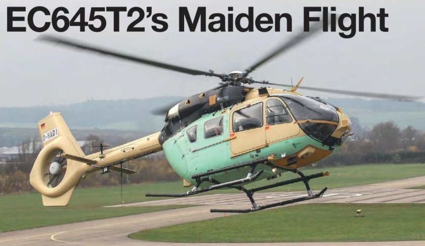 EC-645 вертолет